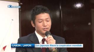 GABON / JAPON : Les volontaires japonais fêtent la coopération mondiale.