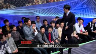 [HIT] '옷 사입고 방청왔다' 선후배 우연한 만남, '화들짝'웃음 나는 남자다.20140409