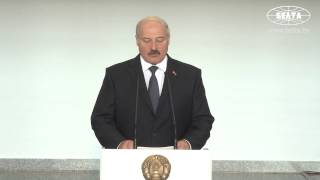 Лукашенко: белорусский народ знает цену миру и всегда готов отстоять свой суверенитет