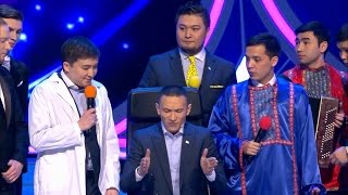 КВН Спарта — 2017 Высшая лига Первая 1/8 Приветствие