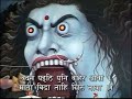 Thumbnail 3 for Sunderkand 1 ( Sundar Kand ) Sung By Guruji Shri Thumbnail 3 for Sunderkand 1 ( Sundar Kand ) Sung By Guruji Shri