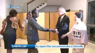 GABON / LBV: Le Japon fête son anniversaire à Libreville