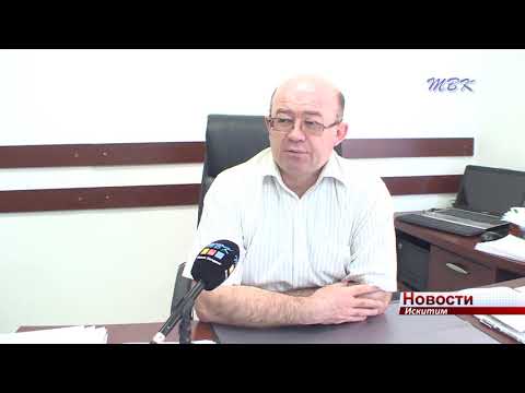 Жители дома 199 по улице Советской в Искитиме не могут дождаться расселения Жители дома 199 по улице Советской в Искитиме не могут дождаться расселения