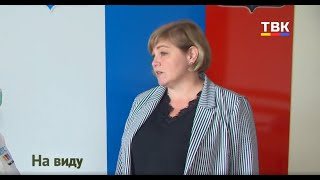 Лето-не лето. Организация оздоровительной кампании-2020