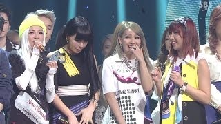 2NE1-'COME BACK HOME' 0316 SBS Inkigayo No.1 of the Week