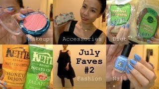 Faves : 7月最愛 #2 Makeup, Nail, Fashion, Accessory & Food