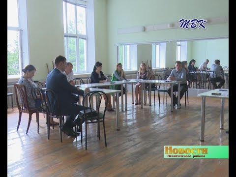 28 июня в администрации Искитимского района прошел День молодого депутата