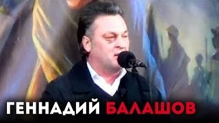 Путину уничтожить Газ. Война в Украине.