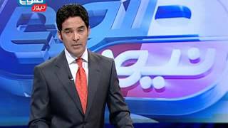 TOLOnews 6pm News 28 August 2013