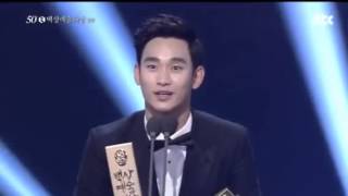 140527 金秀賢《50屆百想藝術大賞》電視劇,電影雙料人氣獎Kim Soo Hyun@ Baeksang Arts Awards《50屆百想藝術大賞》