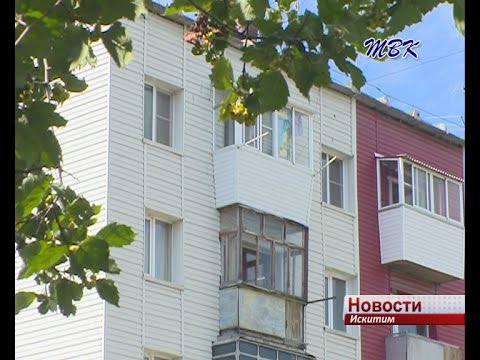 Отмена выдачи свидетельств о регистрации права собственности не создаст проблем искитимцам