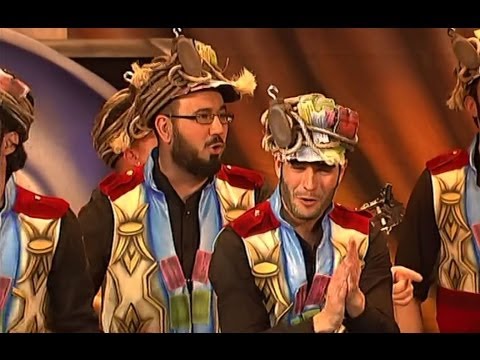 Comparsa - Los Americanos \ Actuación Completa en la FINAL \ Carnaval