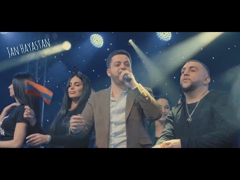 Aharon Alchangyan Ft. Mc Don Armani - Jan Hayastan