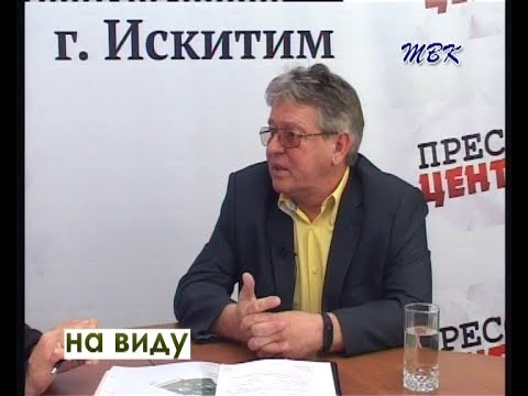 «На виду» Реконструкция центрального парка «На виду» Реконструкция центрального парка