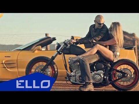 AVK - Дорога