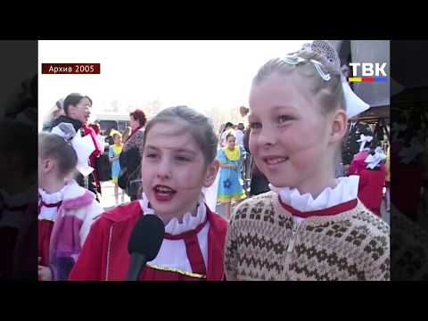 День Победы в Бердске, 2005 год (по архивным материалам) День Победы в Бердске, 2005 год (по архивным материалам)