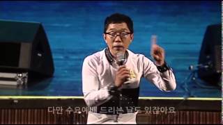 술1 - [아홉시반 주립대학] 총장 김제동 특강 7강