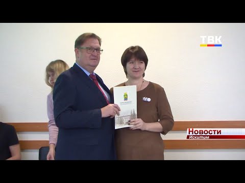Прибрежные полосы искитимских рек освободили от мусора участники акции «Чистый берег».