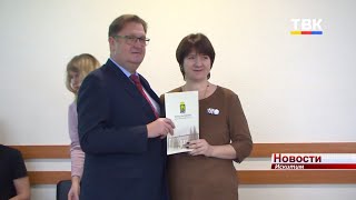 Прибрежные полосы искитимских рек освободили от мусора участники акции «Чистый берег».