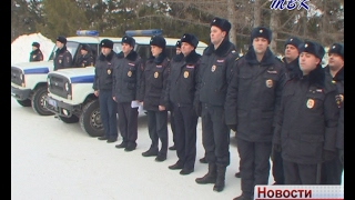 Централизованный развод сотрудников полиции Искитима