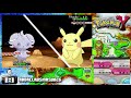 Thumbnail 1 for Pokemon X And Y Part 23: Connecting Cave And Route 8 Thumbnail 1 for Pokemon X And Y Part 23: Connecting Cave And Route 8