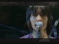 熊の惑星 フジファブリック