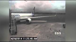 Raw: Hawaii Releases Video of Teen Stowaway