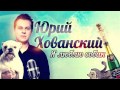 Превью клипа