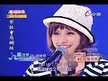 orang cina - Kantoi