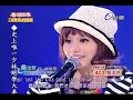 orang cina - Kantoi