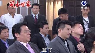 20130812Feng Shui Family-280