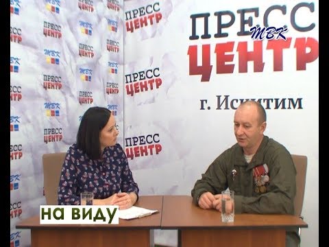 «На виду» 24 октября - день армейских подразделений специального назначения «На виду» 24 октября - день армейских подразделений специального назначения