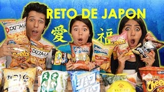 Reto con BOTANAS JAPONESAS!! | #RetoPolinesio