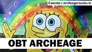 GoHa.Ru: Archeage OBT - подкаст с продюсерами mail.ru