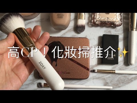 video-thumbnail