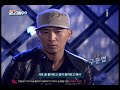 Moon Night 90 - SHINee TaeKey