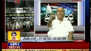 Nagam Janardhan Reddy In Pravasandhra