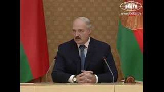 Беларусь не закрыта для средств массовой информации России - Лукашенко