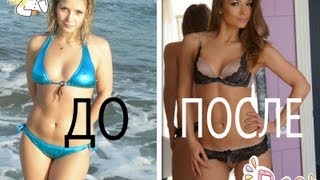 Как я похудела на 10 кг :Часть 2