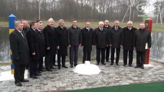Церемония установки первого пограничного знака на белорусско-украинской границе