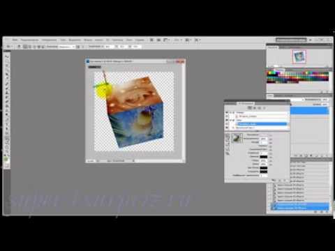 Как сделать кубики в фотошопе cs6