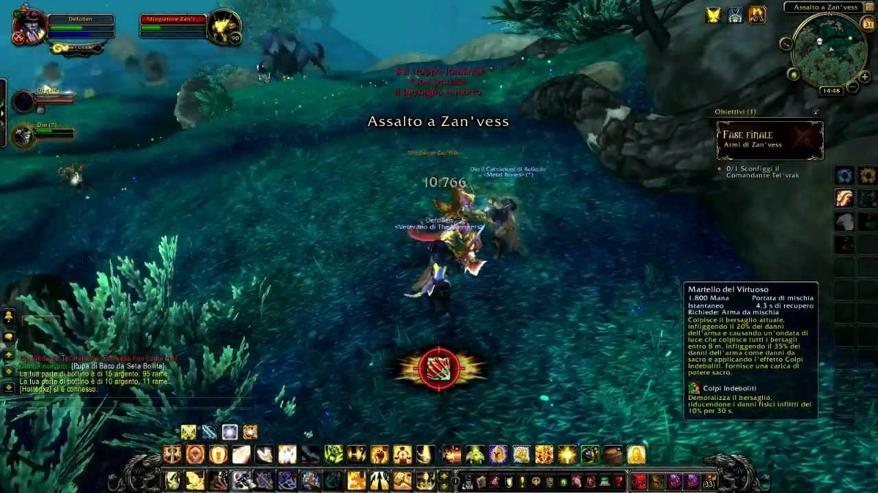 World of Warcraft Gameplay