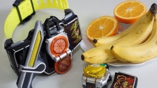 仮面ライダー鎧武　DX戦極ドライバー　ガイム&バロンセット　レビュー　 Kamen Rider Gaim　DX Sengoku Driver review