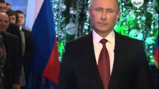 Новогоднее обращение Президента РФ В. В. Путина 2014