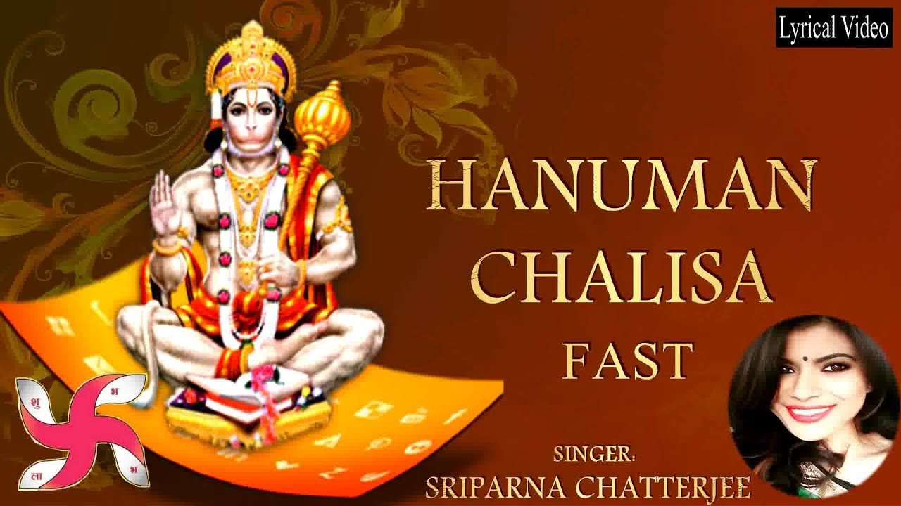 Hanuman Chalisa Super Fast Hanuman Chalisa हनुमान चालीसा - N