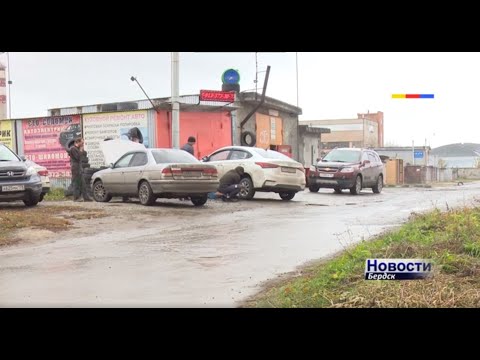 Пора ли бердчанам-автолюбителям «переобуться»? Пора ли бердчанам-автолюбителям «переобуться»?
