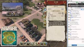 트로피코5] 대도서관 실황 2화 - 독재자인지, 머슴인지 모르겠네! (Tropico 5)