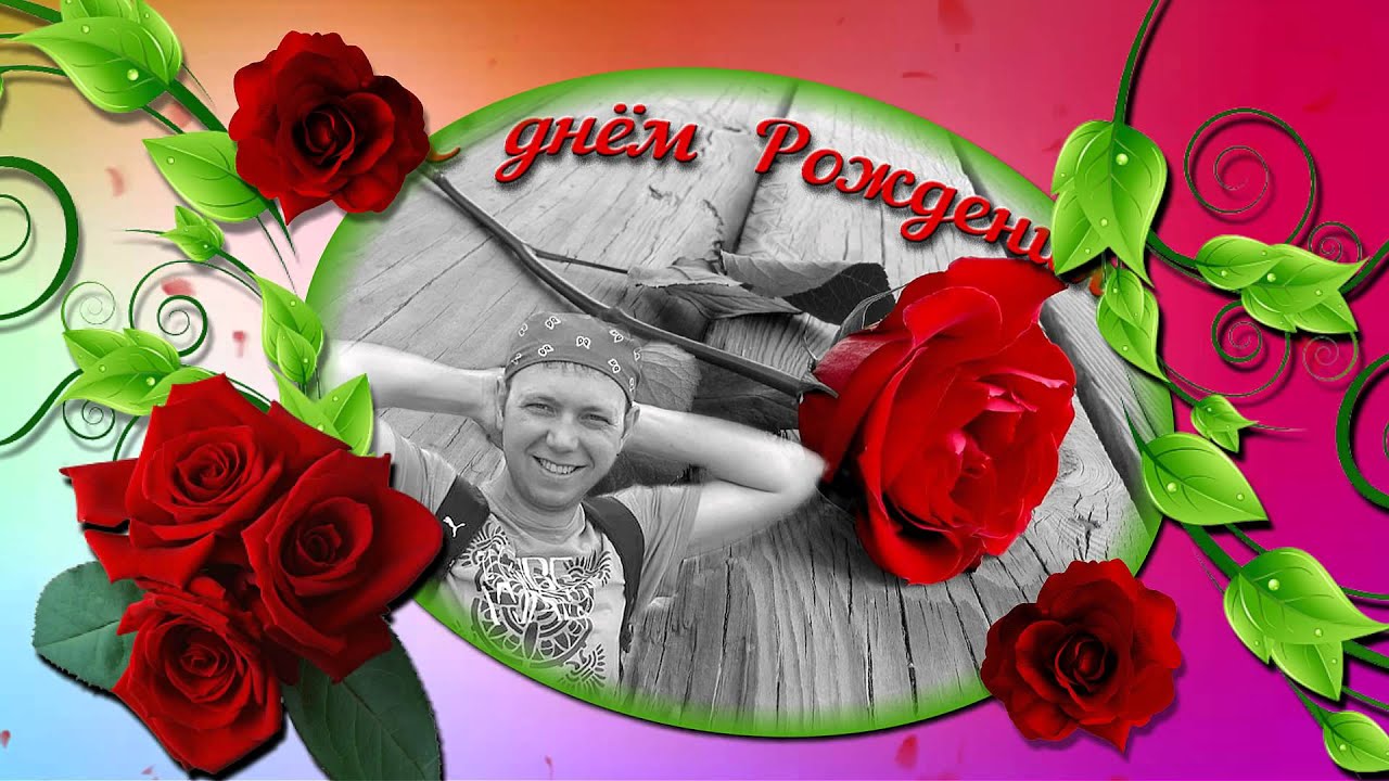 Поздравления с днем рождения ребенку от чистого сердца Поздравления с днем рождения ребенку от чистого сердца