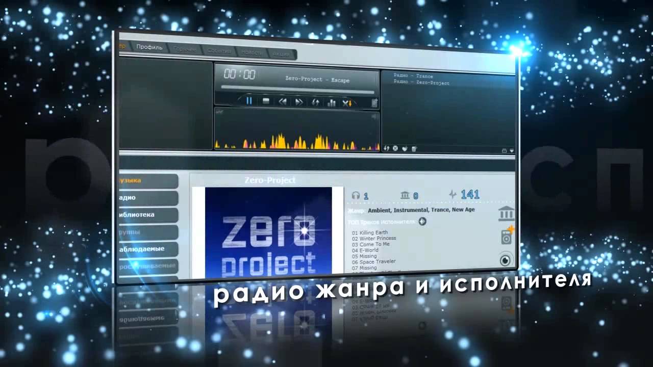 музыка слушать онлайн опа джентльмен музыка слушать онлайн опа джентльмен