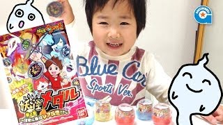 妖怪メダル第2章とガシャポン第2弾【がっちゃん4歳】妖怪ウォッチ